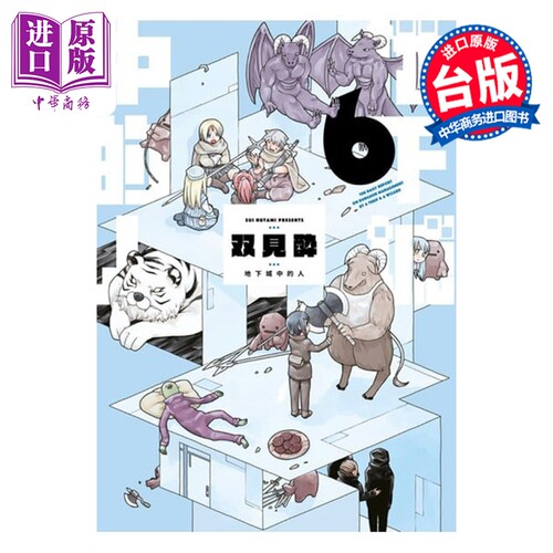 11月下旬到货