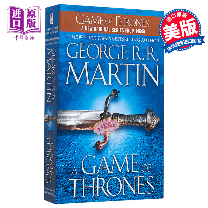 现货冰与火之歌权力的游戏卷1英文原版小说书英文版 A Game of Thrones首部曲 a song of ice and fire权力游戏英文原版书