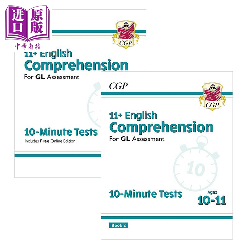 英国CGP原版小学英语阅读理解