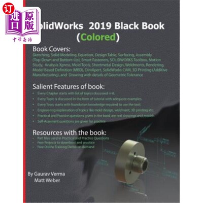 海外直订Solidworks 2019 Black Book (Colored) Solidworks 2019黑皮书（彩色）