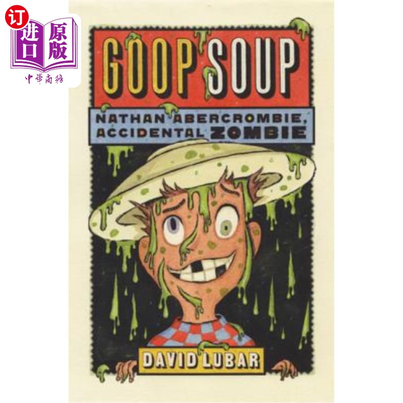 海外直订Goop Soup 啕啪啪汤