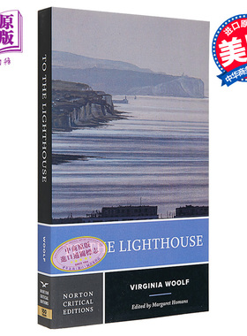 预售 伍尔芙 到灯塔去 诺顿文学解读系列 Norton Critical Editions To the Lighthouse 英文原版 Woolf 经典名著【中商原版】