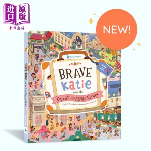勇敢凯蒂行李漫游记英文原版