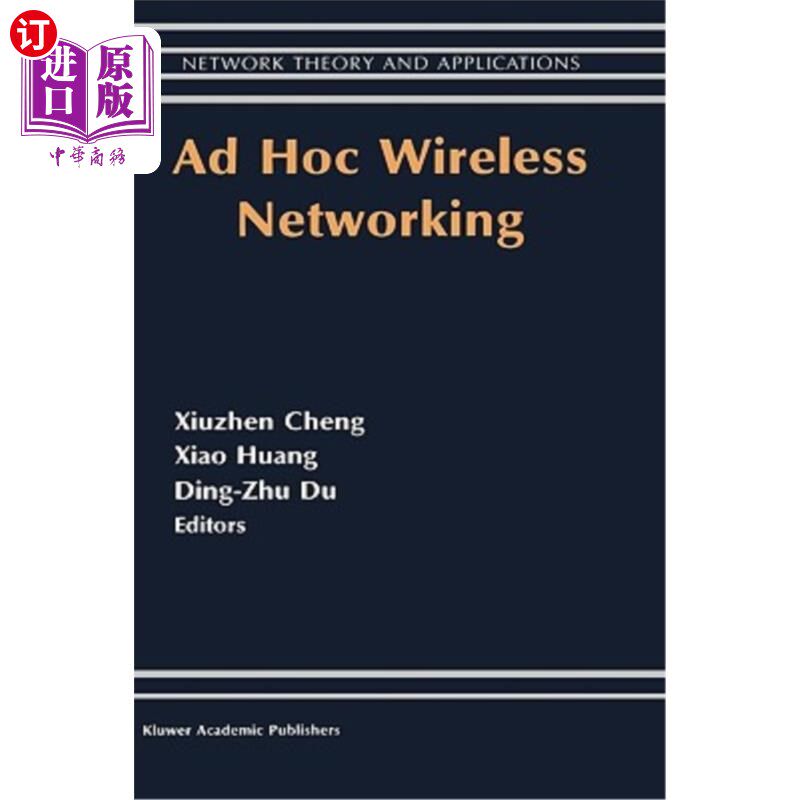 海外直订Ad Hoc Wireless Networking 自组织无线