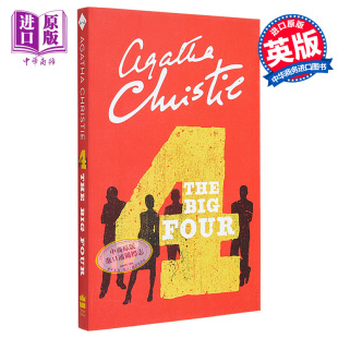 中商原版 四大魔头 波洛 Big 英文原版 Four Poirot 阿加莎系列 Agatha Christie The