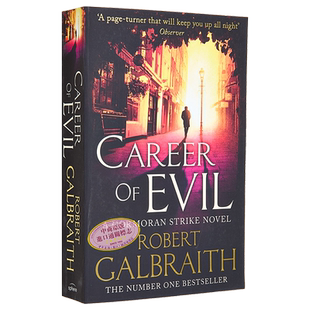 神探斯特莱克3 恶魔的事业 JK罗琳化名 侦探推理小说 英文原版 Career of Evil A Cormoran Strike Novel 3 Robert Galbraith