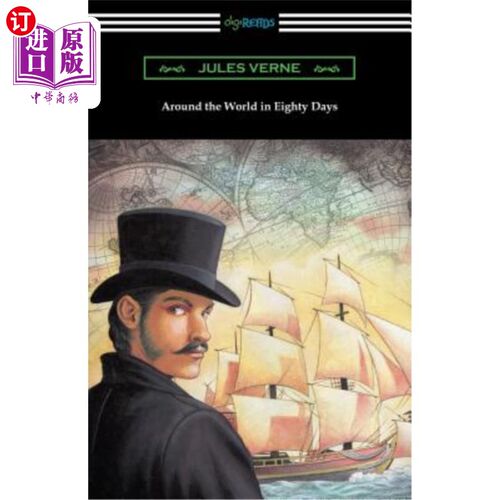 按需印刷Around the World in Eighty Days (Translated by George Makepeace Towle) 八十天环游世界（乔治·马克佩斯·托尔译