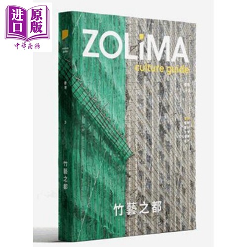 11月下旬到货