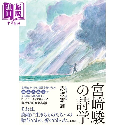 11月下旬到货
