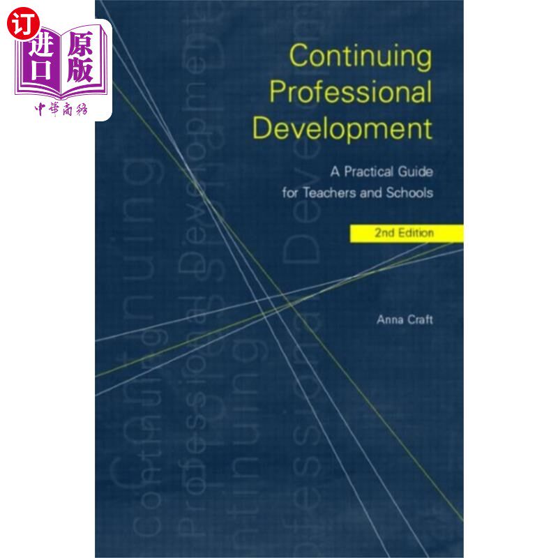 海外直订Continuing Professional Development 持续专业发展