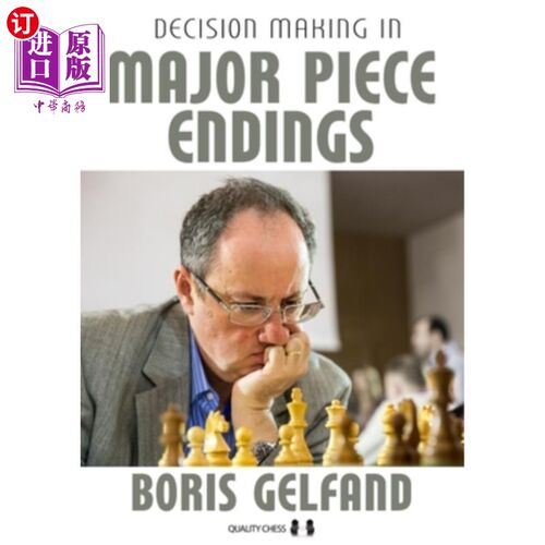 海外直订Decision Making in Major Piece Endings 主要片段结尾的决策