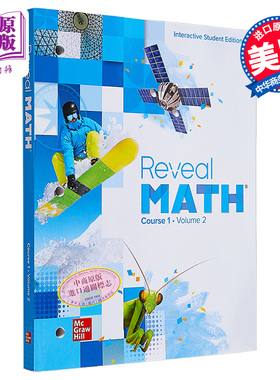 现货 美国中学数学教材 Reveal Math Course 1 Interactive Student Edition V2 展示数学课程1互动第二卷麦格劳希尔【中商原版】