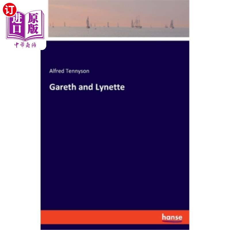 海外直订Gareth and Lynette 加雷斯和勒奈特