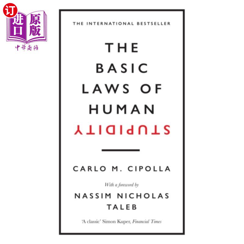 海外直订Basic Laws of Human Stupidity 人类愚蠢的基本法则