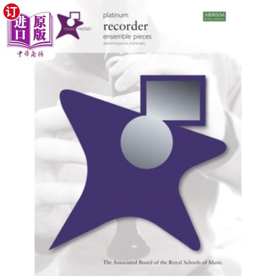 海外直订Music Medals Platinum Recorder Ensemble Pieces 音乐奖章白金录音合奏作品