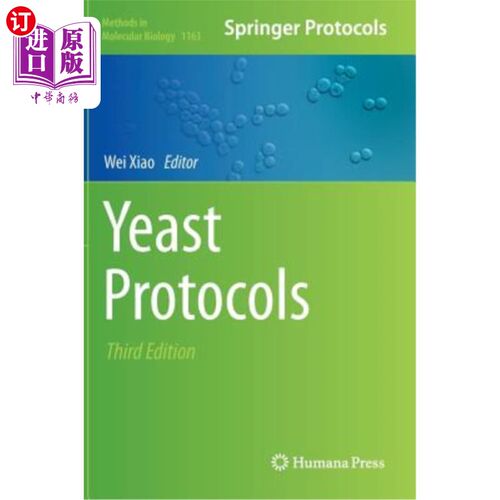 海外直订Yeast Protocols 酵母协议
