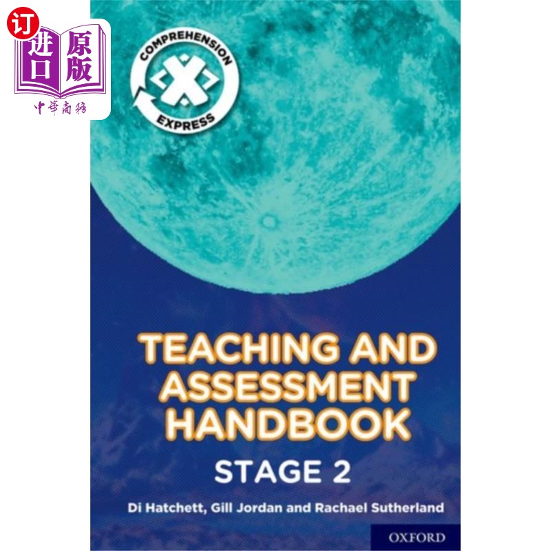海外直订Project X Comprehension Express: Stage 2 Teachin... 项目X理解快车:第二阶段教学与评估手册