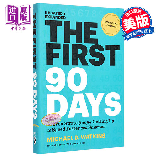 The First 90 Days 成败90天 英文原版 创始人新管理者如何度过第一个90天 迈克尔沃特金斯 Michael D. Watkins