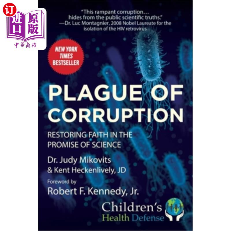 海外直订Plague of Corruption: Restoring Faith in the Promise of Science 腐败之灾:恢复对科学承诺的信心
