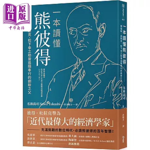 10月中旬到货