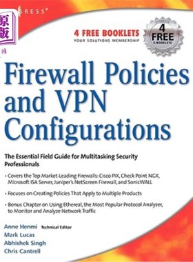 海外直订Firewall Policies and VPN Configurations 防火墙策略和VPN配置
