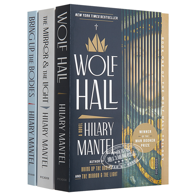希拉里 曼特尔 狼厅三部曲 3本套装 Wolf Hall Trilogy 英文原版 Hilary Mantel【中商原版】