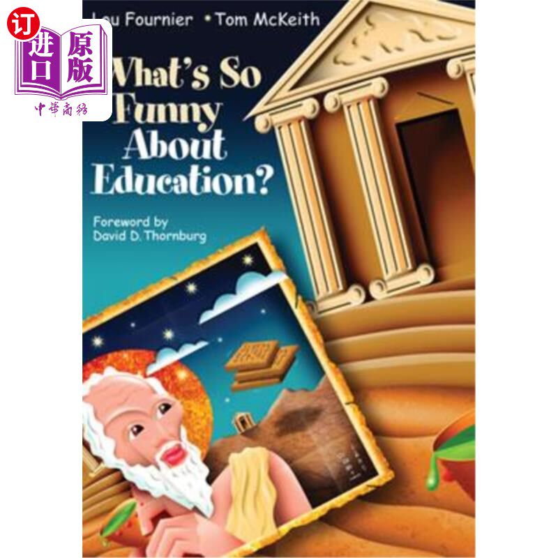 海外直订What′s So Funny about Education? 教育有什么好笑的?