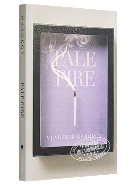 纳博科夫 微暗的火 英文原版 Pale Fire Vladimir Nabokov 世界现当代经典文学【中商原版】