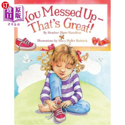 海外直订You Messed Up - That's Great! 你搞砸了-太好了！