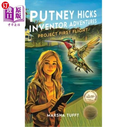 海外直订Project First Flight 项目首飞