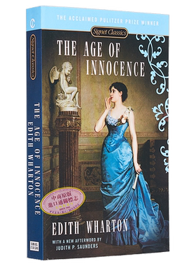【中商原版】纯真年代 英文原版 Signet Classics: The Age of Innocence 经典名著 Edith Wharton 伊迪丝·华顿
