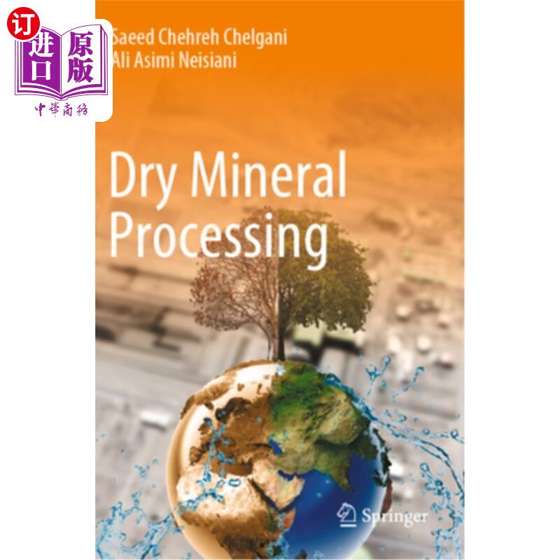 海外直订Dry Mineral Processing 干法选矿