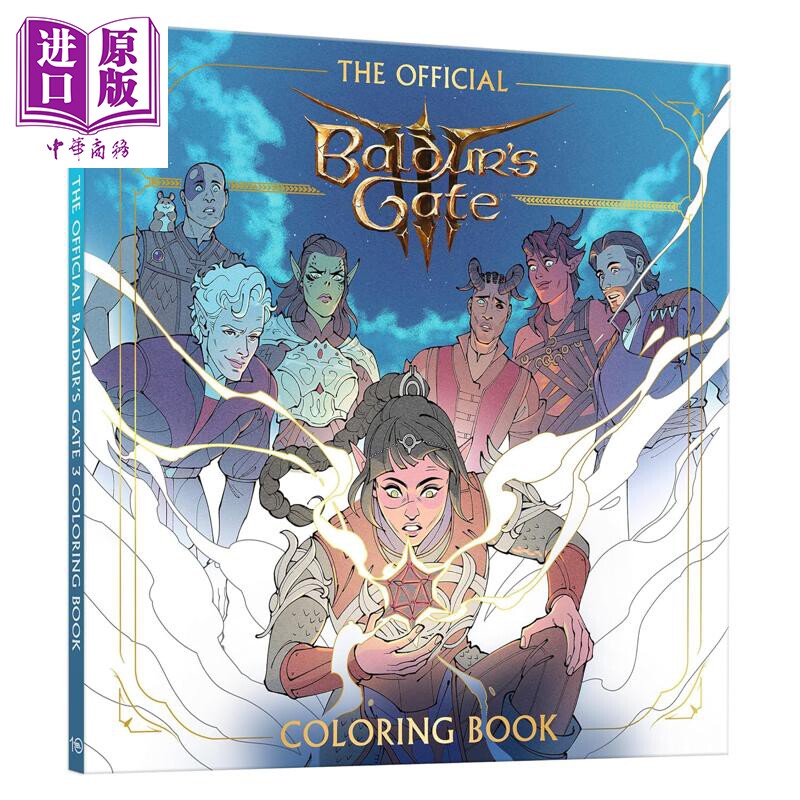 预售 博德之门3 官方涂色书 龙与地下城 The Official Baldurs Gate 3 Coloring Book 英文原版 Dungeons & Dragons【中商原版】