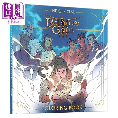 2月上旬到货