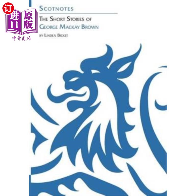 海外直订Short Stories of George Mackay Brown 乔治·麦凯·布朗短篇小说