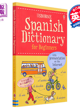 少儿学西班牙语 入门词典 附线上发音查询 西班牙文原版 Spanish Dictionary for Beginners Francoise Holmes【中商原版】