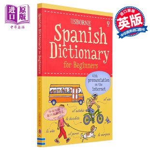 Holmes 西班牙文原版 for Beginners Dictionary 附线上发音查询 Spanish 中商原版 少儿学西班牙语 Francoise 入门词典