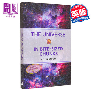 Colin 斯图尔特 The 极简通识系列 现货 英文原版 Stuart Chunks 极简天文学 sized Bite 中商原版 Universe 科林