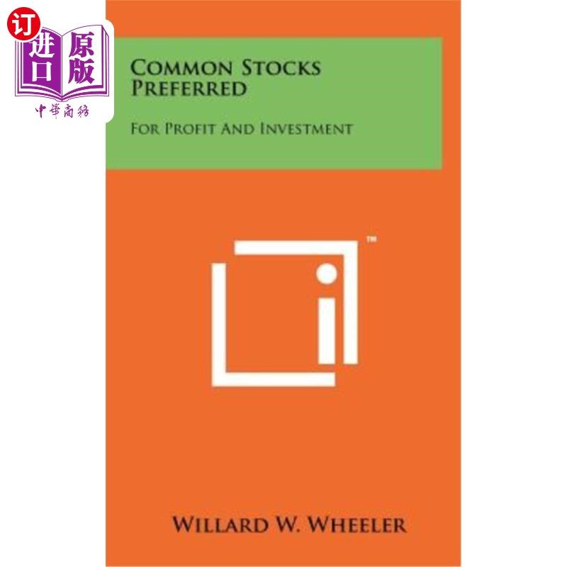 海外直订common stocks preferred: for profit and investment 优先