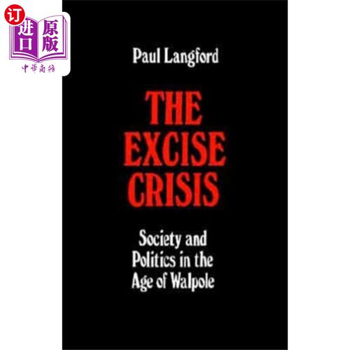 海外直订Excise Crisis 特许权危机