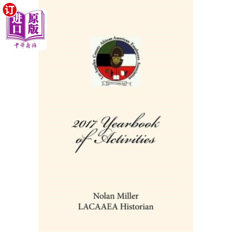 海外直订2017 Yearbook of Activities: Our Year of Activities in Photos 2017年活动年鉴：我们摄影活动年