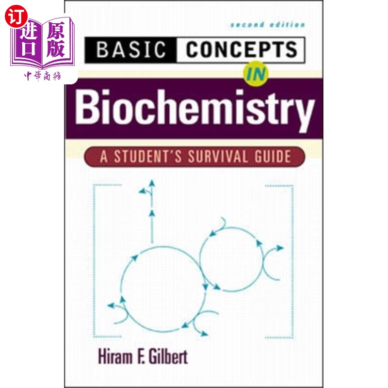 海外直订Basic Concepts in Biochemistry: A Student's Surv... 生物化学基本概念：学生生存指南