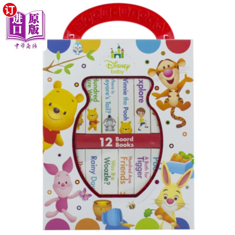海外直订Disney Baby: Winnie the Pooh 迪斯尼宝贝-小熊维尼-我的第一本图书馆图板书12块书集-π儿童