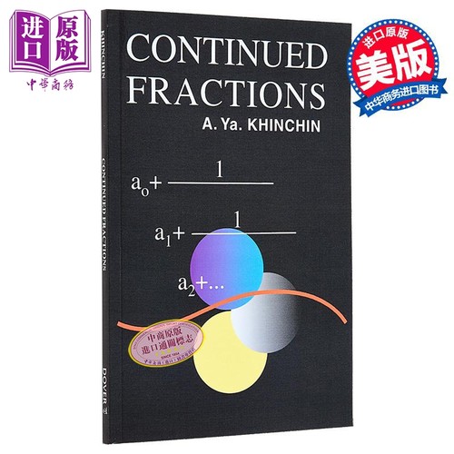 连分数 修订版 英文原版 Continued Fractions Revised A Ya Khinchin【中商原版】