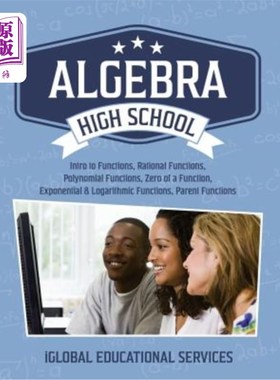 海外直订Algebra: High School Math Tutor Lesson Plans: Intro to Functions, Rational Funct 代数：高中数学家教课程计划