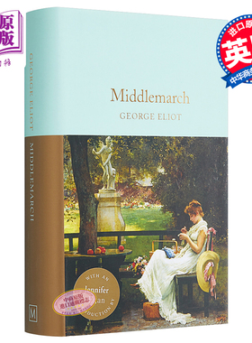 预售 【中商原版】Collectors Library系列：米德尔马契 英文原版 Middlemarch 乔治·艾略特 George Eliot 文学小说