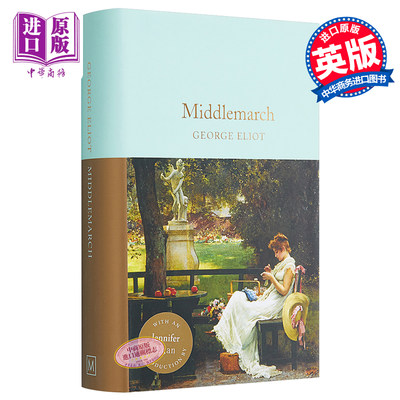 现货 【中商原版】Collectors Library系列：米德尔马契 英文原版 Middlemarch 乔治·艾略特 George Eliot 文学小说