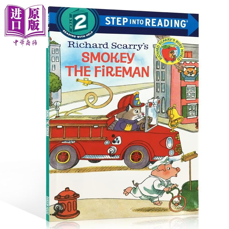 现货 step into reading2:smokey the fireman 阅读进阶2级:斯凯瑞