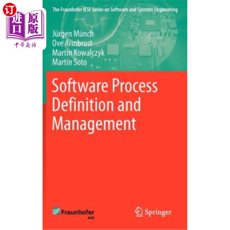 海外直订Software Process Definition and Management 软件过程定义与管理