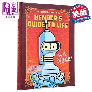 飞出个未来呈现 本德的生活指南 由我 本德 英文原版  Futurama Presents Matt Groening 马特 格勒宁【中商原版】